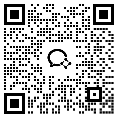 添加会议老师微信